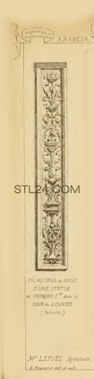CARVED PANEL_0008